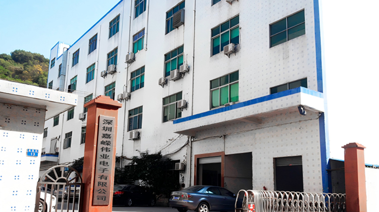 专注于电感、磁珠、滤波器的开发、制造与服务